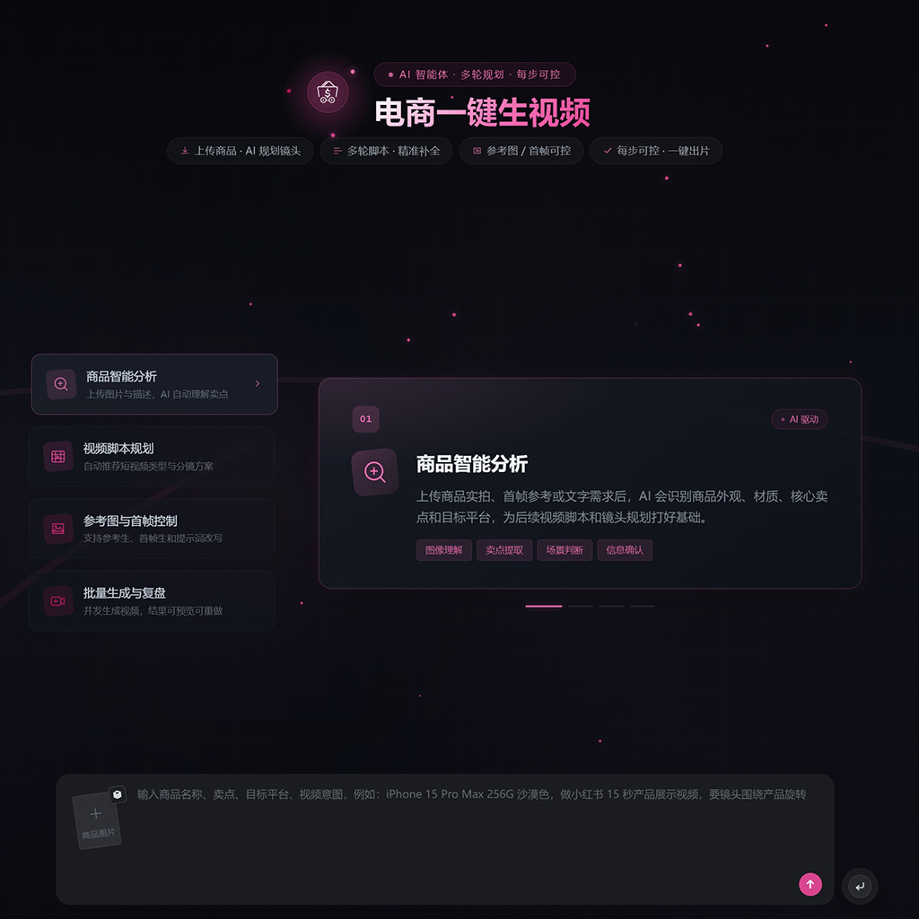 菁选灵创方版设计案例素材